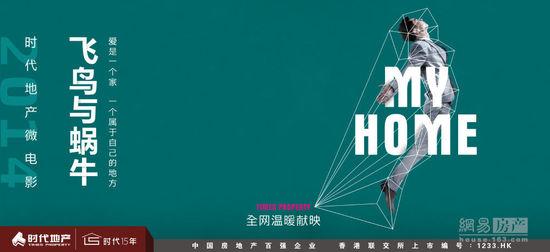 学士学位英语成绩单图片