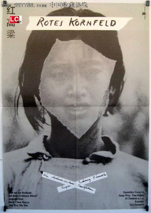 研究生只有学位证没有毕业证