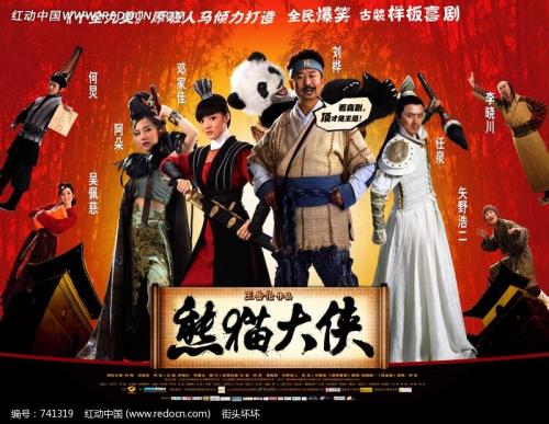 一比一仿定期存单