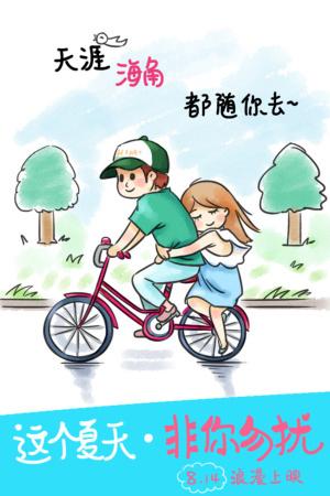 研究生延迟毕业有学位证吗