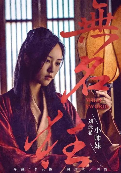 学位学历在线验证报告